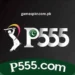 P555 Game