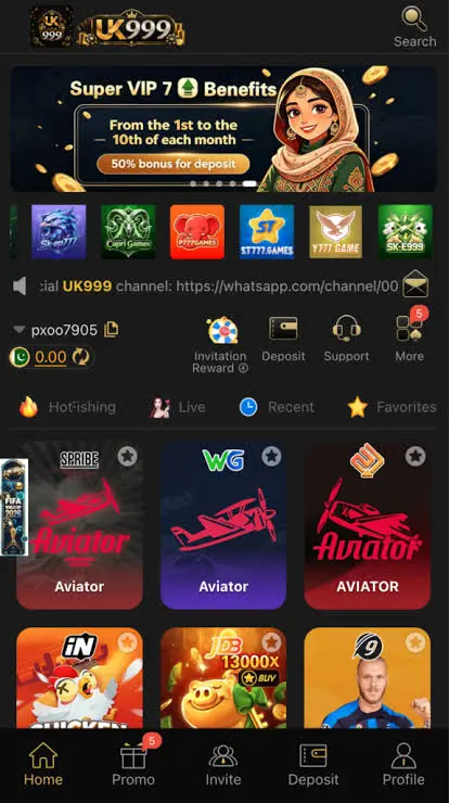 UK999 Game